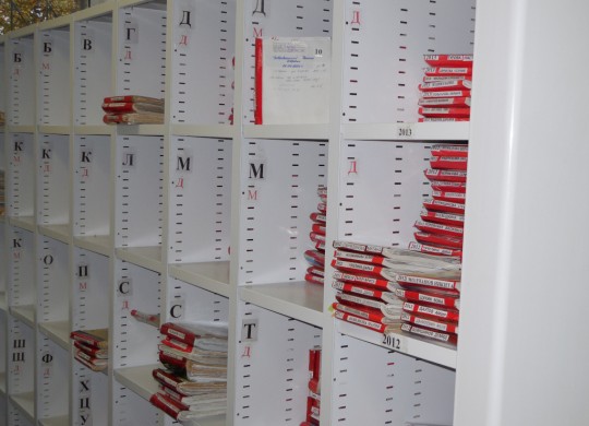 Ячеистые стеллажи